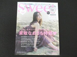 本 No1 01736 sweet スウィート 2020年7月増刊号 佐藤晴美 小嶋陽奈 齋藤飛鳥 紗栄子 佐藤栞里 宮田聡子 恋愛映画 スヌーピーたちの言葉