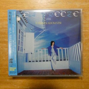 4988017696200;【2CD】角松敏生 / SEA BREEZE 2016　BVCL-707~8