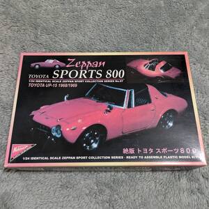 絶版 [ニチモ] 1/24 UP-15 `68 トヨタ スポーツ 800 未開封 ディスプレイモデル 純正ホイール入り 青ボディ 箱色褪せ等あり ヨタハチ