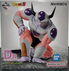 【中古】【未開封】一番くじ ドラゴンボール BATTLE ON PLANET NAMEK D賞 フリーザ(第二形態)フィギュア　MASTERLISE