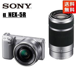 ソニー SONY NEX-5R 16-50mm 55-210mm ダブルレンズキット シルバー ミラーレス 一眼 カメラ 中古