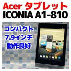 ACER tablet iconia a1-810 本体 16gb WiFi