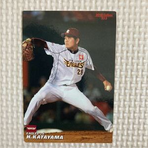 カルビー プロ野球チップス 片山博視 2010年 楽天ゴールデンイーグルス 当時物　送料110円　同梱可　値下げ　即決