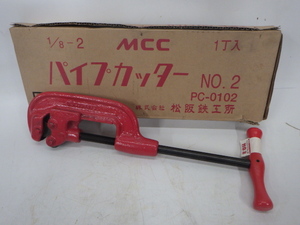 中古美品MCC パイプカッター PC-0102 新でん