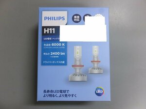 【未使用未開封・在庫品】PHILIPS フィリップス ヘッドライト用LED H11 6000K 11362ULS2