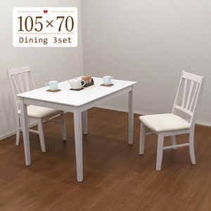 ダイニングテーブル 3点セット 幅105cm 2人掛け用 mindi105-3-371-y ホワイトウォッシュ色 椅子 木製 北欧14s-2k-194/194 iy