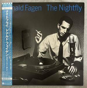 ドナルド・フェイゲン「ナイトフライ」 P-11264 国内盤 LP Donald Fagen Nightfly スティーリー・ダン