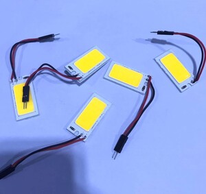 12V車用　軽自動車　乗用車　LEDルームランプ　明るい　ホワイト発光　室内灯 COB 大　面発光　10個　3種類のアダプター各10個ずつ付属