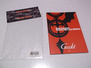 ☆　ガクト　Gackt　【　2002ツアーパンフレット　Special Talk & Live　】　美品♪　※管理番号 pa806