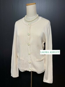 LAURA ASHLEY【ローラアシュレイ】肌色 コットン カーディガン M