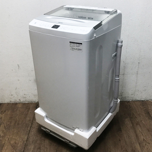 【未使用・アウトレット】Haier/ハイアール JW-UD70A 全自動洗濯機 洗濯7kg 簡易乾燥(送風機能) 上開き 2024年 ●84308