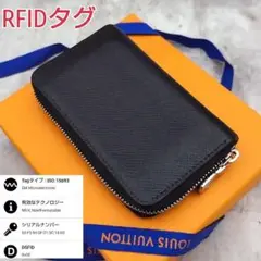 RFID■ ルイヴィトン タイガ ジッピーコインパース