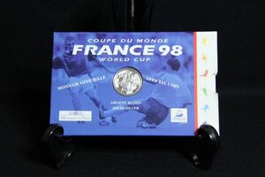 1998年 FIFAワールドカップ 公式記念コインセット フランス国立造幣局 ワールドカップ 記念メダル 1フラン オフィシャルコイン