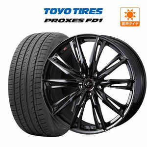 20インチ 8.5J 114.3 ホイール 4本セット ウェッズ レオニス GX BLACK METAL EDITION TOYO プロクセス FD1 245/35R20