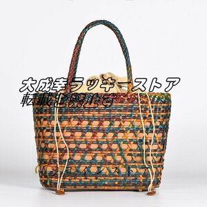 上品 ★ 牛革 かごバック ハンドメイド バスケット 籠バッグ 網代バッグ 天然素材 本革 トートバッグ 籠 バッグ 内布付き 底鋲付 z1089