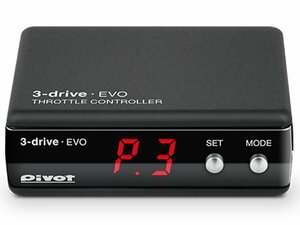 新品☆PIVOT【ピボット】　3-drive・EVO【3DE】 本体・ハーネスセット　レクサス RC300h（AVC10）　H26.10～　2AR-FSE