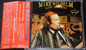 マイク・ウイルヘルム 『ライヴ・イン・トーキョー』 MIKE WILHELM / LIVE IN TOKYO 稀少盤 シャーラタンズ