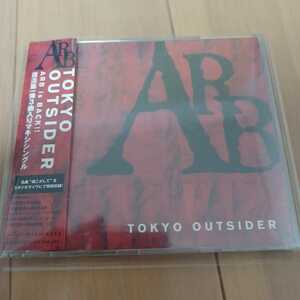 ARB TOKYO OUTSIDER 帯付　中古CD