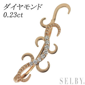 K18PG ダイヤモンド イヤリング 0.23ct イヤーカフ 片方のみ 最終 出品6週目 SELBY