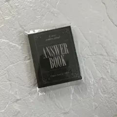 ATEEZ  4期　アンサーブック　answer Book