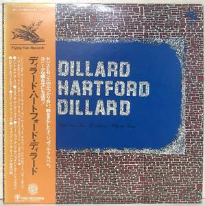 □12/LP【11631】-【国内盤】デイラード・ハートフォード・デイラード*DILLARD HARTFORD DILLARD