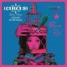 CIRCUS Deluxe Edition（通常盤） 栗山千明