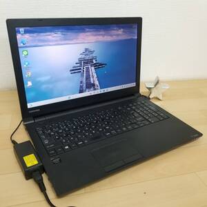 【赤字出品】大特価!美品/HDD1TB/メモリ8GB/Office/Win11/スピード出荷/即使用可ノートPC(D8656)