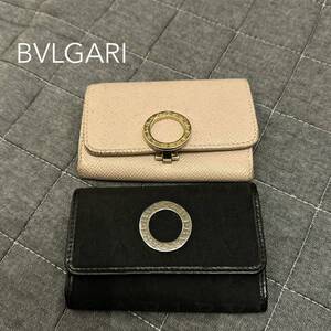 BVLGARI ブルガリ ロゴマニア ロゴクリップ キーケース 2セットブルガリブルガリ ブラック系 ピンク系