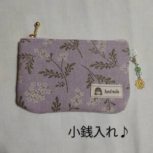 ★ハンドメイド★小銭入れ♪ファスナーポーチ★カード入れ♪ボタニカル