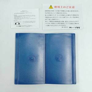 【中古・未使用品】イサミ かわらん 瓦割り空手試割板 繰り返し何度でも使える試割瓦 ブルー SS-39 ISAMI