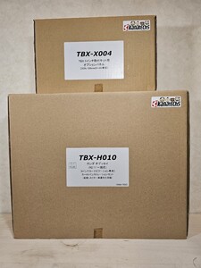 新品未開封　RC　オデッセイ　後期　ナビ取付キットセット　TBX-H010・TBX-X004