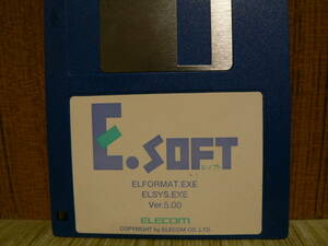 送料最安 120円 FD31：FD版　エレコム　E.SOFT　ELFORMAT.EXE　ELSYS.EXE　Ver.5.00　FD1枚のみ