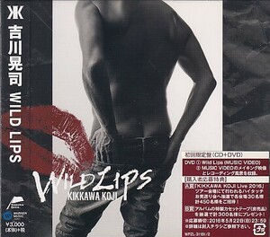 CD 吉川晃司 WILD LIPS CD+DVD