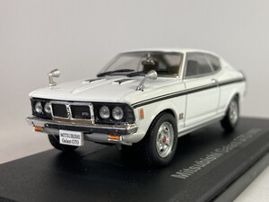 三菱 ギャラン Mitsubishi Galant GTO (1970) 1/43 - アシェット国産名車コレクション Hachette