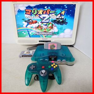 動作品 N64 ニンテンドウ64 本体 NUS-001 クリアブルー +マリオパーティ2 等 ソフト2本 まとめてセット【20