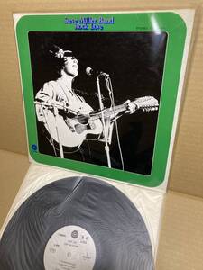 PROMO CP-80403！美盤LP！スティーヴ ミラー バンド Steve Miller Band / Rock Love ロック・ラヴ Toshiba 見本盤 SAMPLE 1971 JAPAN NM