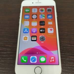 【中古】SIMフリー iPhone7 32GB シルバー MNCF2J/A バッテリー最大容量93% 利用制限〇 au版 