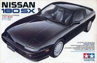 中古プラモデル 1/24 ニッサン 180SX [スポーツカーシリーズ NO.88]