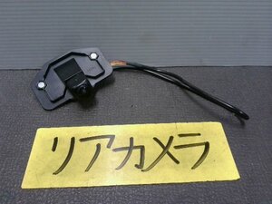 5kurudepa H28年 セレナ DAA-GFC27 カメラ GC27 C27 HWS 2WD リア 未テスト品 32863