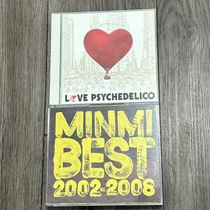 ２ＣＤ　ラブ サイケデリコ　GOLDEN GRAPEFRUIT 2枚組　ＭＩＮＭＩ　BEST 2002-2008 2枚組