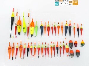 富士灯器 自立3 FF-N30LG・ハピソン YF-067D 2・釣研 ブライトLF G2・ナショナル BF-067C 他 計42点 電気ウキセット