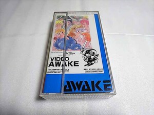 [ビデオテープ VHS] VIDEO AWAKE アオーク オリジナルアニメーション ジャンク