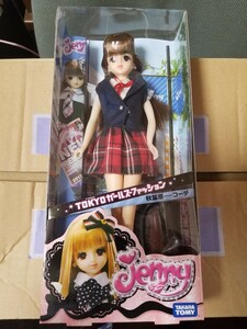 [貴重]　タカラ　ジェニー　TOKYOガールズファッション　秋葉原コーデ　未開封　TAKARA リカちゃん