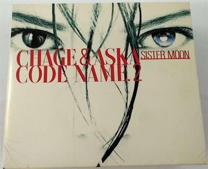 【中古】Code Name.2 Sis