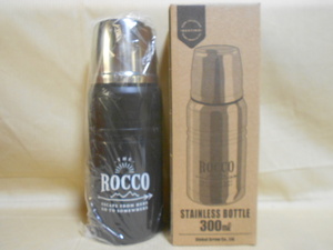 ＲＯＣＣＯ(ロッコ)ステンレスボトル３００ｍｌ・ＢＫ