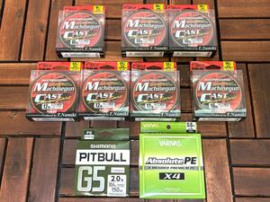 サンライン マシンガンキャスト サムライスピリット・シマノ ピットブル G5・バリバス アブソルートPE X4：未使用品 計9点セット