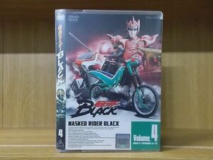DVD 仮面ライダーBLACK vol.4 レンタル落ち ZAA129