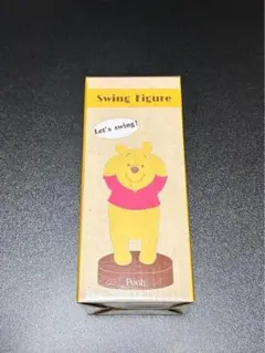 スイングフィギュア　くまのプーさん　swing figure