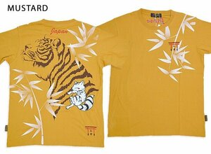 竹虎狐半袖Tシャツ◆今昔 マスタードMサイズ KJ-26017 和柄 和風 きつね キツネ トラ こんじゃく