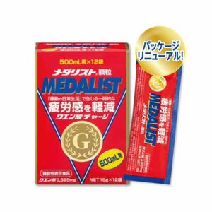 〔メダリスト〕MEDALISTメダリスト 機能性表示食品 12袋入